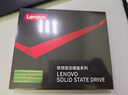 聯(lián)想（Lenovo) 1TB SSD固態(tài)硬盤 SATA3.0 SL700閃電鯊系列 臺式機/筆記本通用 曬單實拍圖
