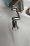 四季沐歌（MICOE）1440°水龍頭延伸器萬向旋轉(zhuǎn)機械臂通用轉(zhuǎn)接頭延長器增壓防濺噴頭 曬單實拍圖
