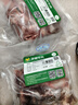 伊賽國(guó)產(chǎn)谷飼原切去骨牛肋條2斤 清真生鮮牛肉燒烤燉煮 曬單實(shí)拍圖