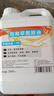 HOWE高濃度草酸清潔劑溶液馬桶廁所瓷磚除垢水泥地板清洗強(qiáng)力去污神器 曬單實(shí)拍圖