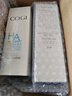 高姿（COGI）水乳護膚品套裝玻尿酸水活透潤補水保濕化妝品禮盒旗艦款 4件套：水+乳+霜+精華 曬單實(shí)拍圖