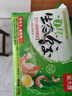 吳大嫂 東北水餃 蝦仁三鮮水餃 800g 40只 （蝦仁韭菜雞蛋）蒸餃煎餃 曬單實(shí)拍圖