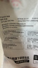 六和鴨腿 3斤 櫻桃谷鴨冷凍醬鹵烤鴨腿食材 曬單實(shí)拍圖