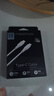 品勝蘋果16/15充電線雙type-c數(shù)據(jù)線PD60W快充ctoc車載Carplay通用iphone16pro華為P80手機(jī)iPad筆記本 曬單實(shí)拍圖