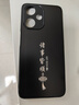 揚聚特OPPOA2m手機殼OPPO新款A(yù)2m保護套PJU110硅膠軟邊磨砂防指紋5G全包防摔軟殼高級簡約時尚外殼男女款 石墨黑【諸事皆順】 OPPOA2m 曬單實拍圖