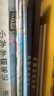 【北斗官方】世界歷史中國歷史 歷史年表（中國+世界）理清中國歷史發(fā)展脈絡(luò )，盡觀(guān)世界文明發(fā)展變遷歷程 曬單實(shí)拍圖