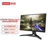 聯(lián)想（Lenovo）拯救者27英寸2K超清 原生200Hz 滿血高刷電競小金剛 萊茵眼部舒適認(rèn)證 電競顯示器R27qe Gen2 曬單實(shí)拍圖