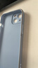 奶小鴨 適用蘋果13手機(jī)殼 iphone13保護(hù)套鏡頭全包硅膠防摔超薄創(chuàng)意卡通簡約網(wǎng)紅軟殼男女款 遠(yuǎn)峰藍(lán) 曬單實(shí)拍圖