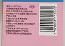 郁美凈兒童面霜寶寶霜夏季保濕滋潤乳液青少年鮮奶潤膚擦臉油50g 曬單實拍圖