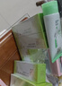 百雀羚（PECHOIN）護(hù)膚套裝草本精萃套裝水乳霜補(bǔ)水套裝品質(zhì)國貨 曬單實拍圖