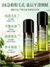 同仁堂收縮毛孔粗大修復細致去黑頭精華液100ml 曬單實(shí)拍圖