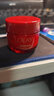 玉蘭油（OLAY）全新超紅瓶面霜輕潤(rùn)50g抗皺緊致抗衰老晚霜護(hù)膚品生日禮物孫穎莎 曬單實(shí)拍圖