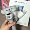 大疆（DJI） Osmo Mobile SE 手機云臺穩(wěn)定器自拍桿 三軸增穩(wěn)智能跟隨跟拍防抖 vlog 拍攝神器 折疊手持穩(wěn)定器 Osmo Mobile SE【送自拍器+補光燈】 官方標配（不含隨心換 曬單實拍圖