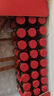 無(wú)限極養固健增健口服液10ml*60支調節免疫體弱久病營(yíng)養保健中老年 增健1盒 原味 曬單實(shí)拍圖