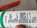 瓦克（WACKER）GM玻璃膠通用型廚衛(wèi)密封膠美容膠中性耐候門窗硅酮膠結構膠透明 曬單實拍圖