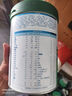 君樂(lè )寶（JUNLEBAO）奶粉樂(lè )臻嬰幼兒配方寶寶牛奶粉800g 專(zhuān)利OPO+乳鐵蛋白 3段6罐 曬單實(shí)拍圖