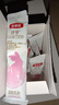 伊利金領(lǐng)冠舒孕 孕產(chǎn)婦奶粉400g【新老包裝隨機(jī)發(fā)貨】 曬單實(shí)拍圖