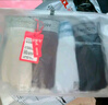 貓人【棉中精品-品質(zhì)無(wú)憂】?jī)?nèi)褲男士?jī)?nèi)褲純棉10A全棉抗菌平角短褲4條 曬單實(shí)拍圖