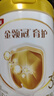 伊利金領冠育護【5倍DHA好腦力】幼兒奶粉3段(1-3歲)1200g*4整箱裝 曬單實拍圖