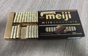 明治鋼琴牛奶巧克力盒裝26片120g 日本進(jìn)口休閑零食教師節禮物 曬單實(shí)拍圖