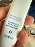 SEEDONVEUR美白牙膜凝膠美白牙貼亮白溫和牙齒提亮炫白牙膏 30g 曬單實(shí)拍圖