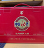 勁牌 中國勁酒 35度 125ml*6瓶 禮盒裝 養(yǎng)生酒 自飲 送禮 曬單實拍圖