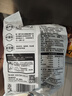 海霸王潮汕牛肉丸200g*5袋2斤肉含量90%+火鍋食材關(guān)東煮丸子燒烤麻辣燙 曬單實(shí)拍圖