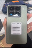 小米15Pro 徠卡光學(xué)Summilux高速鏡頭 驍龍8至尊版移動平臺 徠卡潛望長焦 16+512 白色 5g手機 曬單實拍圖