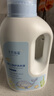 十月結(jié)晶嬰兒洗衣液新生兒專用寶寶兒童衣物酵素親膚洗滌劑 1L 4瓶 組合裝 送洗衣皂3塊 曬單實(shí)拍圖