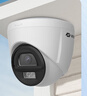海康威視（HIKVISION）皓視通監(jiān)控?cái)z像頭家用200萬(wàn)高清手機(jī)遠(yuǎn)程POE網(wǎng)線供電紅外夜視室內(nèi)外監(jiān)控器商用設(shè)備32V2  2.8MM 曬單實(shí)拍圖