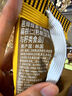 芭蜂 蜂蜜黃油扁桃仁混合10包約340g韓國進(jìn)口堅果零食原湯姆農場(chǎng) 曬單實(shí)拍圖