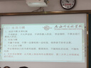 2026初中必刷題 數(shù)學(xué)七年級上冊 北師版 初一教材同步練習(xí)題教輔書 理想樹圖書 曬單實(shí)拍圖