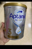 愛(ài)他美（Aptamil）白金澳洲版 較大嬰兒配方奶粉 2段(6-12月) 900g 澳洲白金 曬單實(shí)拍圖