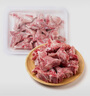  【180天白豬家庭裝】冰鮮帶肉脊骨1kg 曬單實(shí)拍圖