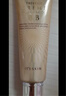 伊思（it‘s skin）晶鉆蝸牛BB霜粉底液50ml 自然色遮瑕持久自然裸妝化妝品女 曬單實(shí)拍圖
