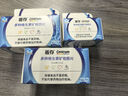 善存男士多種復合維生素 B族鋅硒維DCE鈣鐵鎂生物素B2B6B12 80粒 曬單實(shí)拍圖