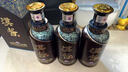 茅臺漢醬酒51度 醬香型白酒【喜宴專(zhuān)享】 51度 500mL 2瓶 漢醬3.0 送禮袋 曬單實(shí)拍圖