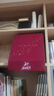 【作者親簽】王樹增戰(zhàn)爭(zhēng)系列全9冊(cè) 親簽禮盒版  長(zhǎng)征 抗日戰(zhàn)爭(zhēng) 解放戰(zhàn)爭(zhēng) 朝鮮戰(zhàn)爭(zhēng) 人民文學(xué)出版社 曬單實(shí)拍圖