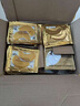 胖東來(lái)骨膠原蛋白24K黃金面膜 水晶般保濕滋潤膠原蛋白面膜 黃金大面膜ZW十片(提亮) 曬單實(shí)拍圖