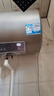 海爾（Haier）熱水器電熱水器2200/3300W變頻速熱家用儲水式一級能效節能省電內膽免清6.5倍增容海爾智家Leader 60L 3300W PLB3/超一級能效/水量可視 曬單實(shí)拍圖