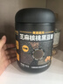 老金磨方黑芝麻核桃黑豆粉700g 營(yíng)養(yǎng)早餐沖泡即食代餐谷物雜糧芝麻糊 芝麻核桃黑豆粉700g*2 曬單實(shí)拍圖