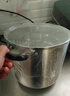 美廚（maxcook）湯鍋304不銹鋼 復(fù)底高湯鍋24cm 燃氣爐電磁爐通用 MCH-24 曬單實拍圖