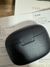 漫步者（EDIFIER）【王一博代言】FitBuds Pro真無線主動降噪藍牙耳機太空艙入耳式低延遲輕奢學(xué)生音樂游戲運動禮物 【皮革紋理設(shè)計】秘境藍+收納袋 曬單實拍圖