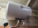 海爾（Haier）智家出品Leader 熱水器 電熱水器40升 家用儲水式衛(wèi)生間洗澡小戶型租房優(yōu)選上門安裝防電墻專利LC 40L 1500W 租房優(yōu)選 LC行業(yè)第一 曬單實拍圖