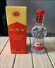 劍南春 水晶劍 52度 558ml*6瓶 整箱裝 濃香型白酒 加量不加價(jià) 曬單實(shí)拍圖
