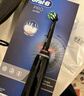 歐樂(lè )B智能電動(dòng)牙刷iO3啞光黑刷頭*1根源潔凈國家補貼京東自營(yíng)京東金榜生日禮物送男友送女友送禮贈 曬單實(shí)拍圖