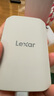 雷克沙（Lexar）1TB Type-c USB3.2移動固態(tài)硬盤(PSSD) ES5讀速2000MB/s可磁吸手機筆記本電腦 高級三防適配全場景 曬單實拍圖
