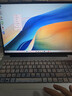 華為（HUAWEI）MateBook D16 筆記本電腦政府補(bǔ)貼 2025新款 Linux系統(tǒng) 16英寸大屏13代酷睿商務(wù)辦公超薄本 銀丨 i5-13420H 16GB 1T【高色域】 店鋪預(yù)裝Win 曬單實(shí)拍圖