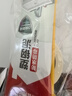 雨虹防水0級防霉防水塑鋼泥廚衛(wèi)密封膠 玻璃膠防水膠 瓷磚美縫劑 白色150g 曬單實拍圖