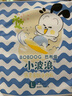 巴布豆（BOBDOG）小波浪拉拉褲L66片(9-14KG)大碼嬰兒尿不濕【品牌直供 安心品質(zhì)】 曬單實(shí)拍圖
